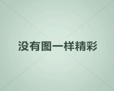 seo关键词清洗过滤去重自动分类工具带详细使用教程